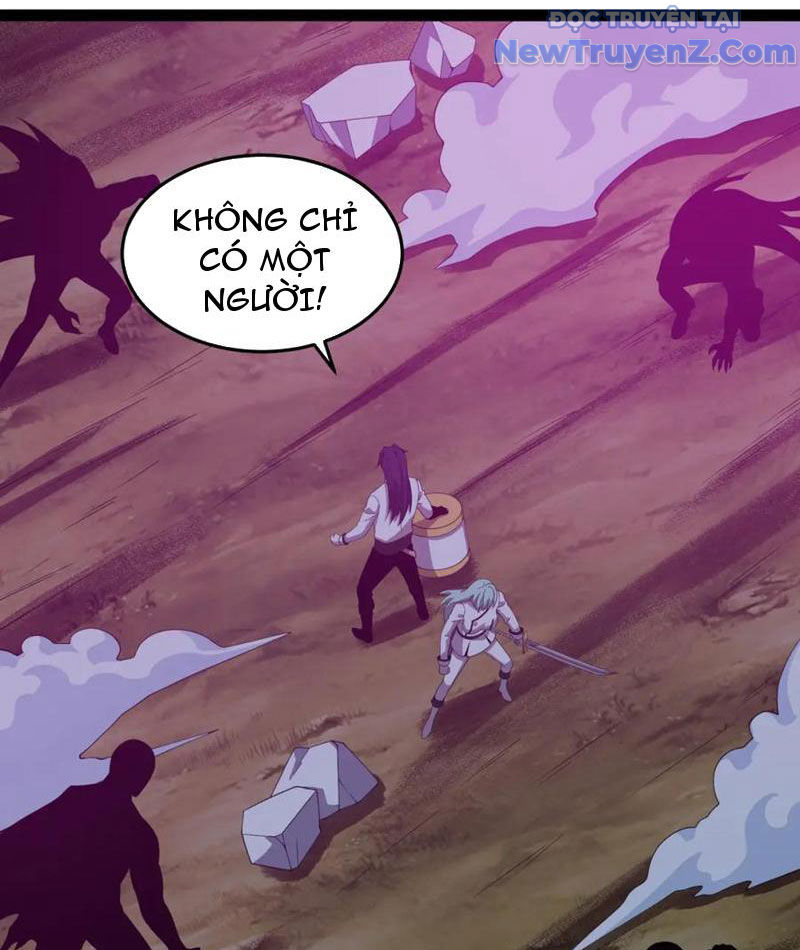 Từ Thôn Phệ Ma Thần Bắt Đầu Tiến Hóa Chapter 25 - Trang 16