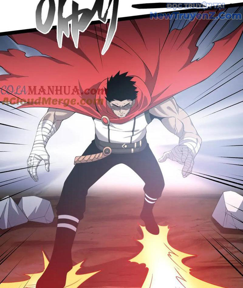 Từ Thôn Phệ Ma Thần Bắt Đầu Tiến Hóa Chapter 25 - Trang 22