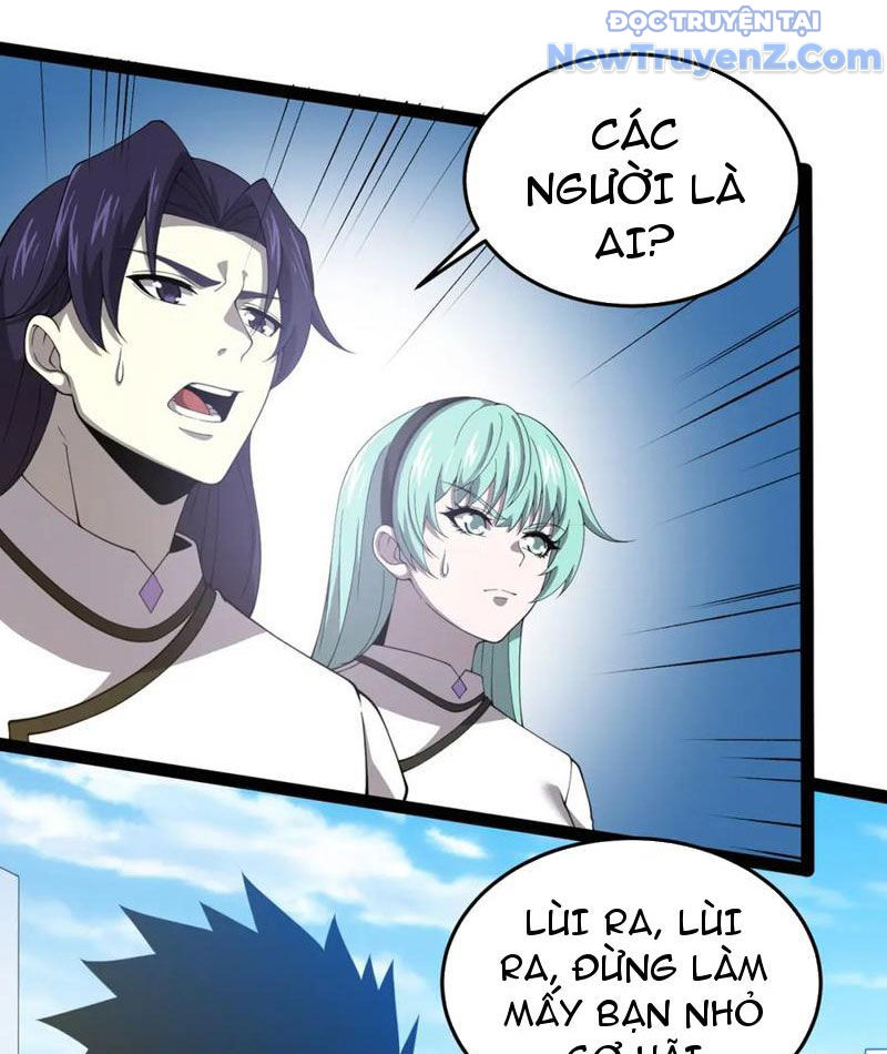 Từ Thôn Phệ Ma Thần Bắt Đầu Tiến Hóa Chapter 25 - Trang 26