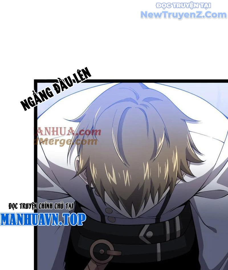 Từ Thôn Phệ Ma Thần Bắt Đầu Tiến Hóa Chapter 25 - Trang 42