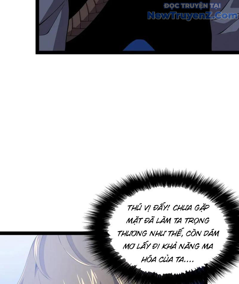 Từ Thôn Phệ Ma Thần Bắt Đầu Tiến Hóa Chapter 25 - Trang 43