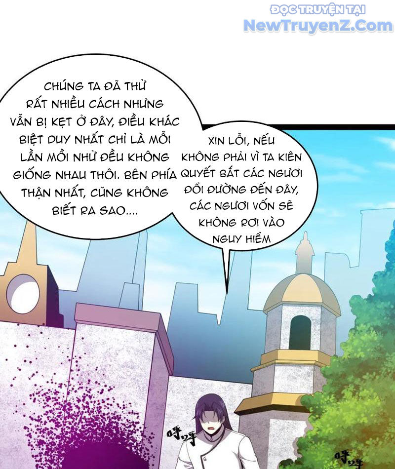 Từ Thôn Phệ Ma Thần Bắt Đầu Tiến Hóa Chapter 25 - Trang 6