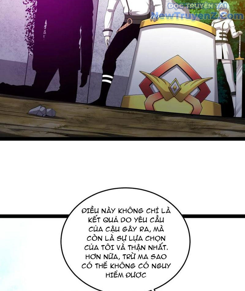 Từ Thôn Phệ Ma Thần Bắt Đầu Tiến Hóa Chapter 25 - Trang 7