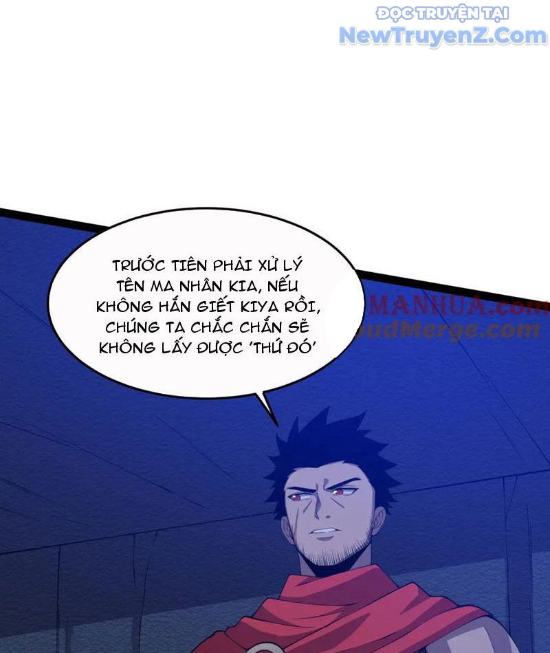 Từ Thôn Phệ Ma Thần Bắt Đầu Tiến Hóa Chapter 26 - Trang 12