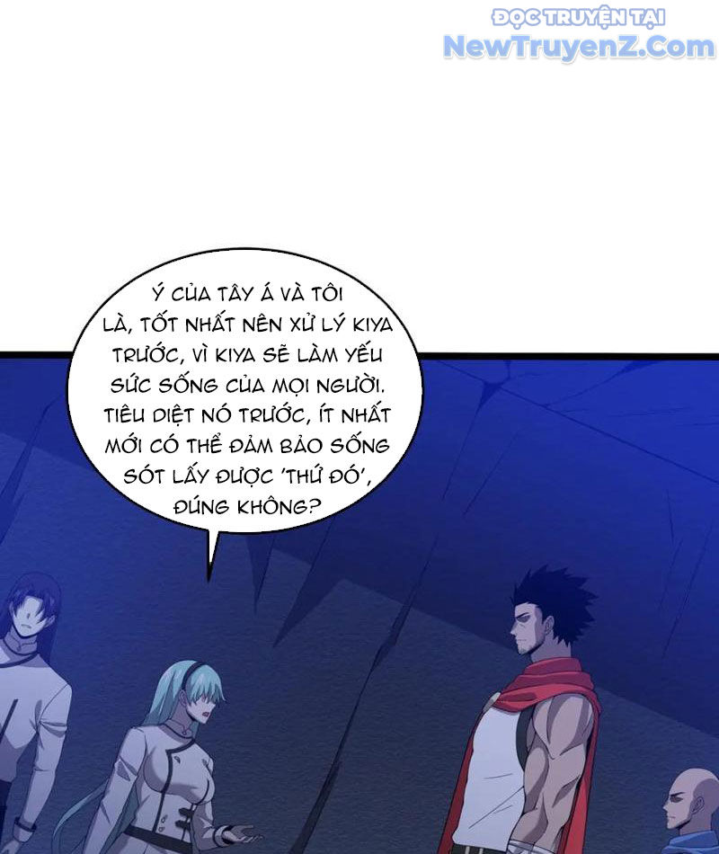 Từ Thôn Phệ Ma Thần Bắt Đầu Tiến Hóa Chapter 26 - Trang 16