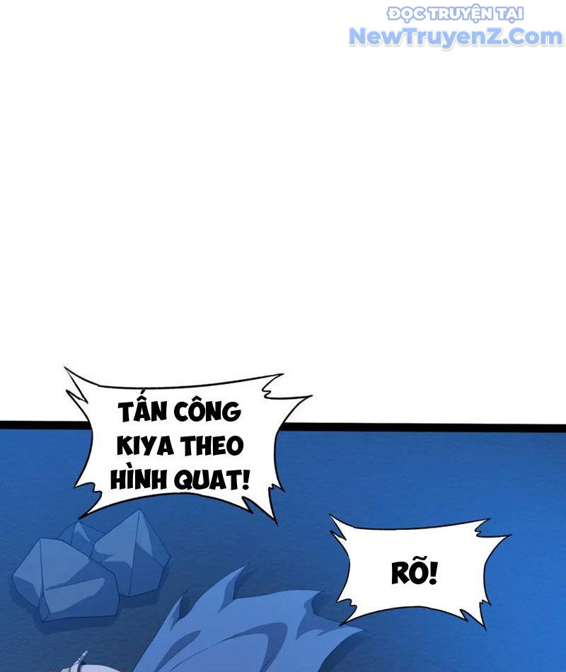Từ Thôn Phệ Ma Thần Bắt Đầu Tiến Hóa Chapter 26 - Trang 22