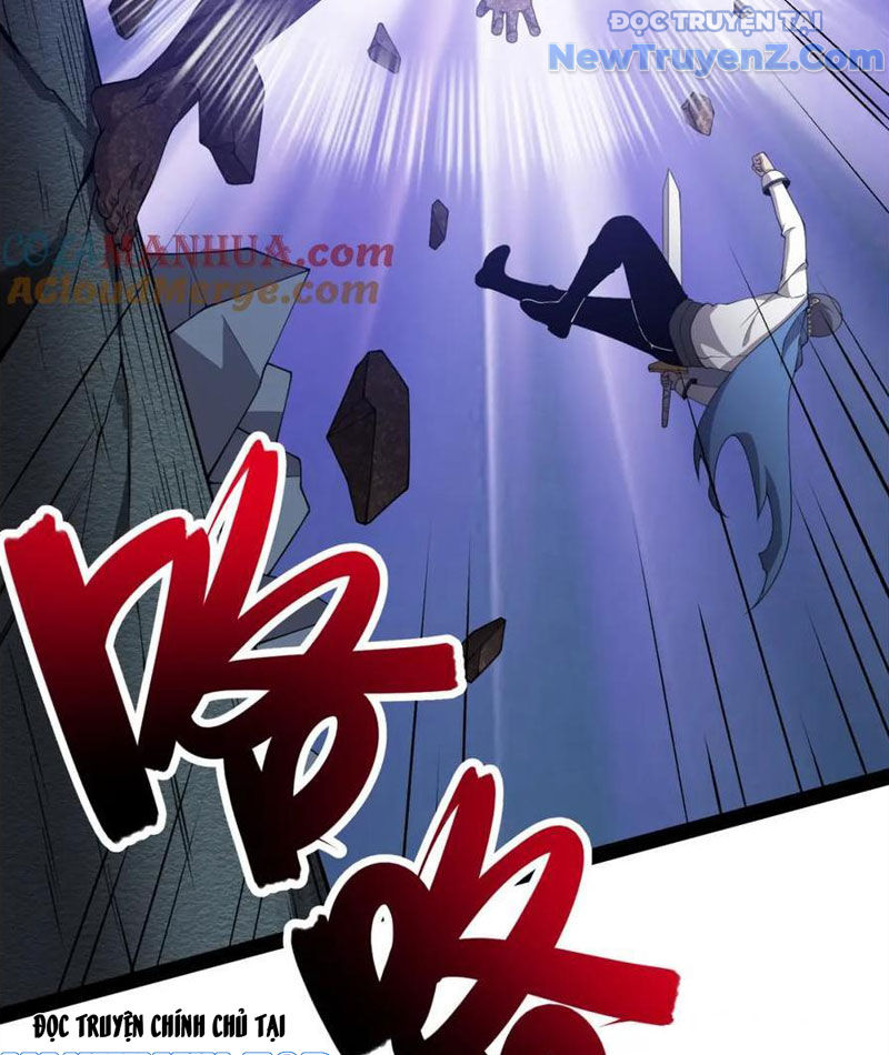Từ Thôn Phệ Ma Thần Bắt Đầu Tiến Hóa Chapter 26 - Trang 32