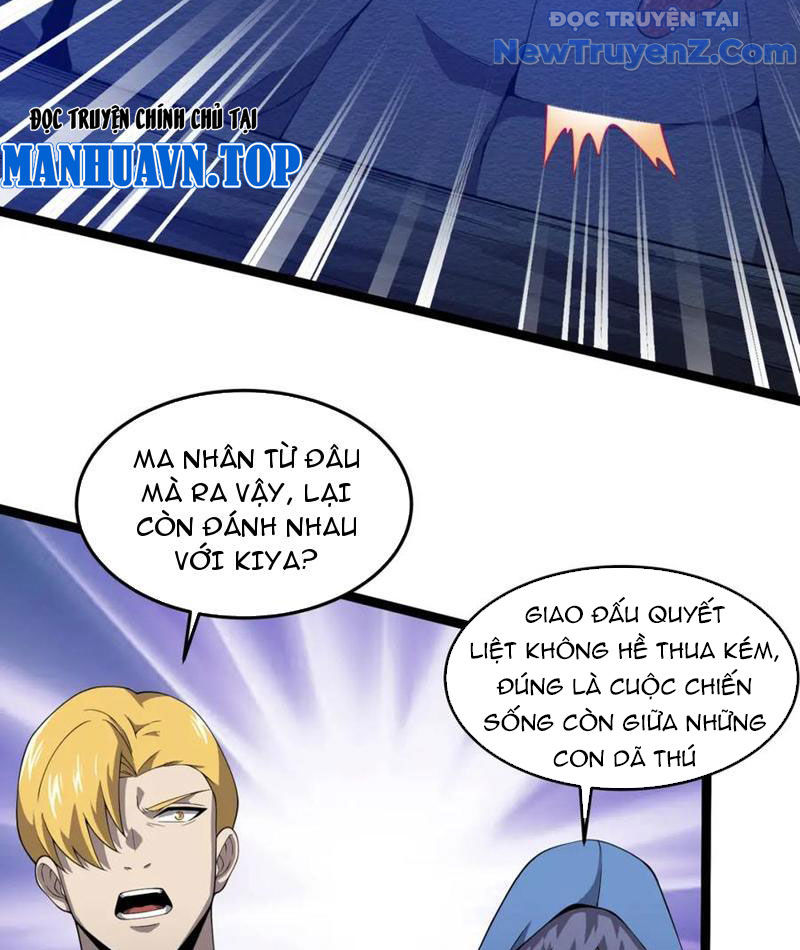 Từ Thôn Phệ Ma Thần Bắt Đầu Tiến Hóa Chapter 26 - Trang 9