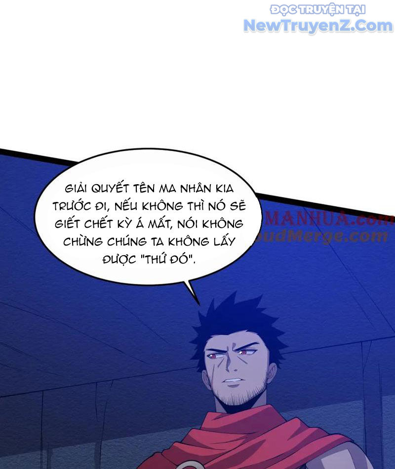Từ Thôn Phệ Ma Thần Bắt Đầu Tiến Hóa Chapter 27 - Trang 12
