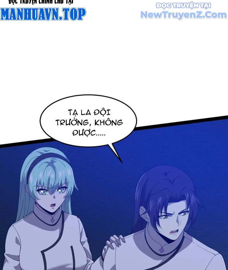 Từ Thôn Phệ Ma Thần Bắt Đầu Tiến Hóa Chapter 27 - Trang 14