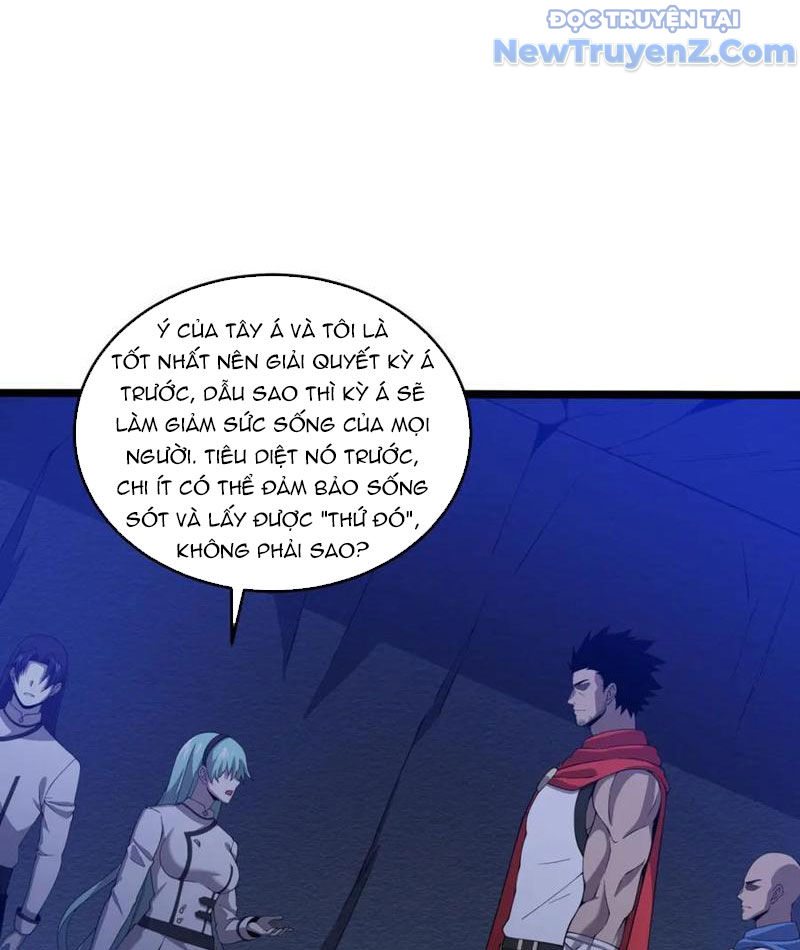 Từ Thôn Phệ Ma Thần Bắt Đầu Tiến Hóa Chapter 27 - Trang 16