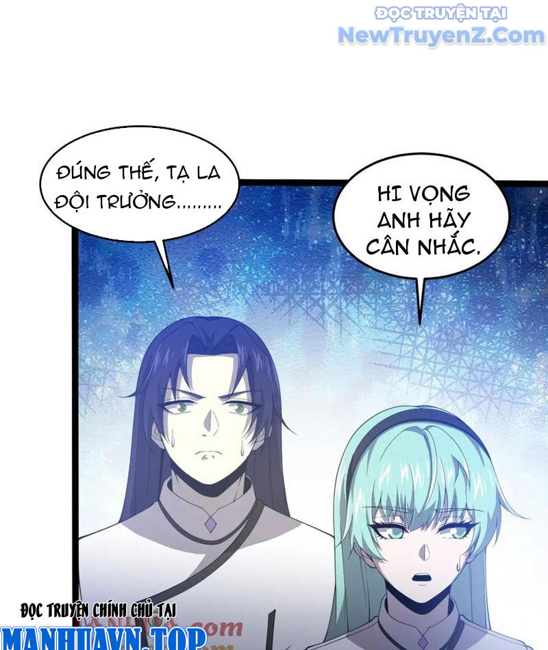 Từ Thôn Phệ Ma Thần Bắt Đầu Tiến Hóa Chapter 27 - Trang 19