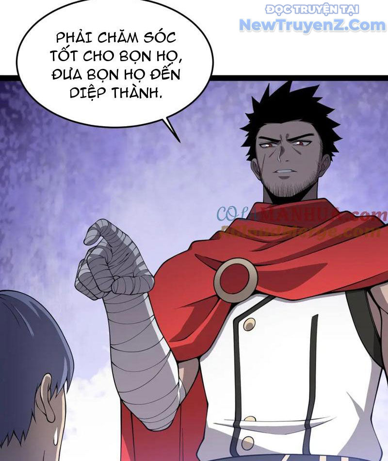 Từ Thôn Phệ Ma Thần Bắt Đầu Tiến Hóa Chapter 28 - Trang 12