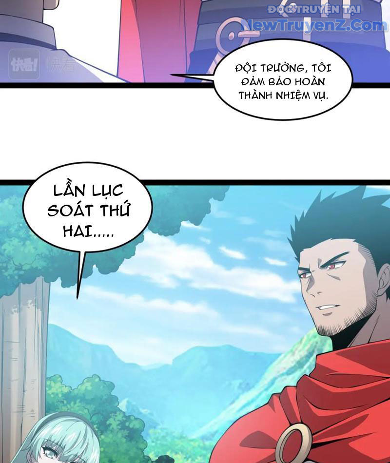 Từ Thôn Phệ Ma Thần Bắt Đầu Tiến Hóa Chapter 28 - Trang 13