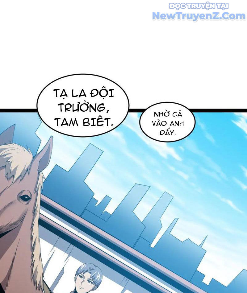 Từ Thôn Phệ Ma Thần Bắt Đầu Tiến Hóa Chapter 28 - Trang 16