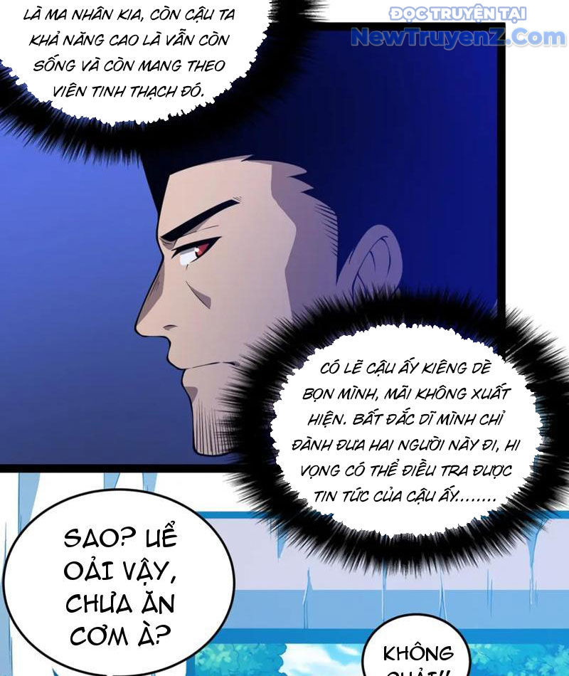 Từ Thôn Phệ Ma Thần Bắt Đầu Tiến Hóa Chapter 28 - Trang 18