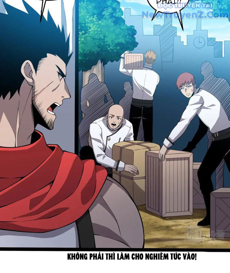 Từ Thôn Phệ Ma Thần Bắt Đầu Tiến Hóa Chapter 28 - Trang 19