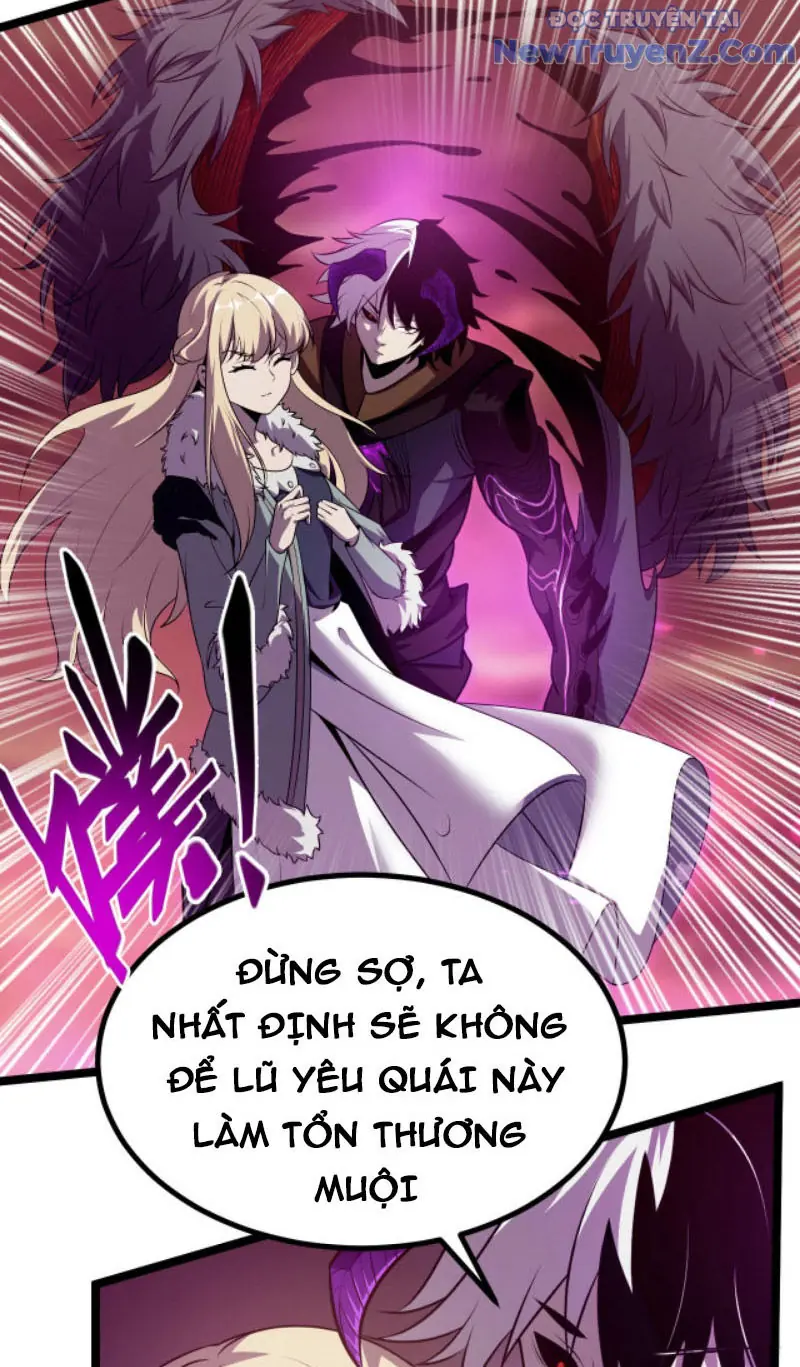 Từ Thôn Phệ Ma Thần Bắt Đầu Tiến Hóa Chapter 3 - Trang 11