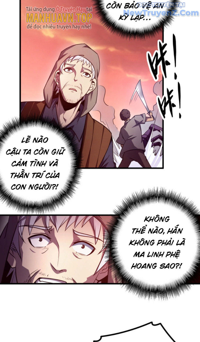 Từ Thôn Phệ Ma Thần Bắt Đầu Tiến Hóa Chapter 3 - Trang 13