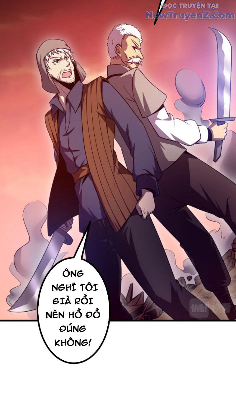 Từ Thôn Phệ Ma Thần Bắt Đầu Tiến Hóa Chapter 3 - Trang 15