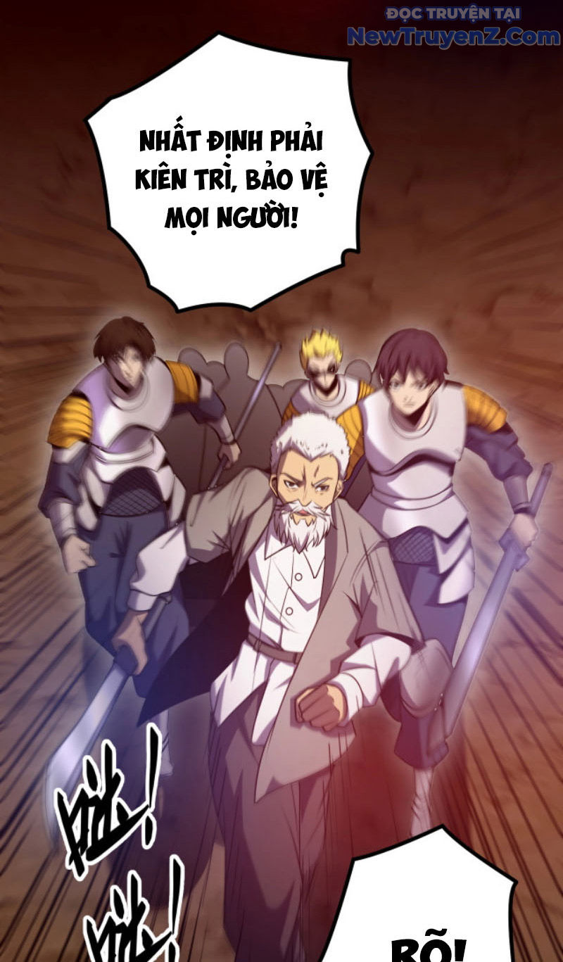 Từ Thôn Phệ Ma Thần Bắt Đầu Tiến Hóa Chapter 3 - Trang 18