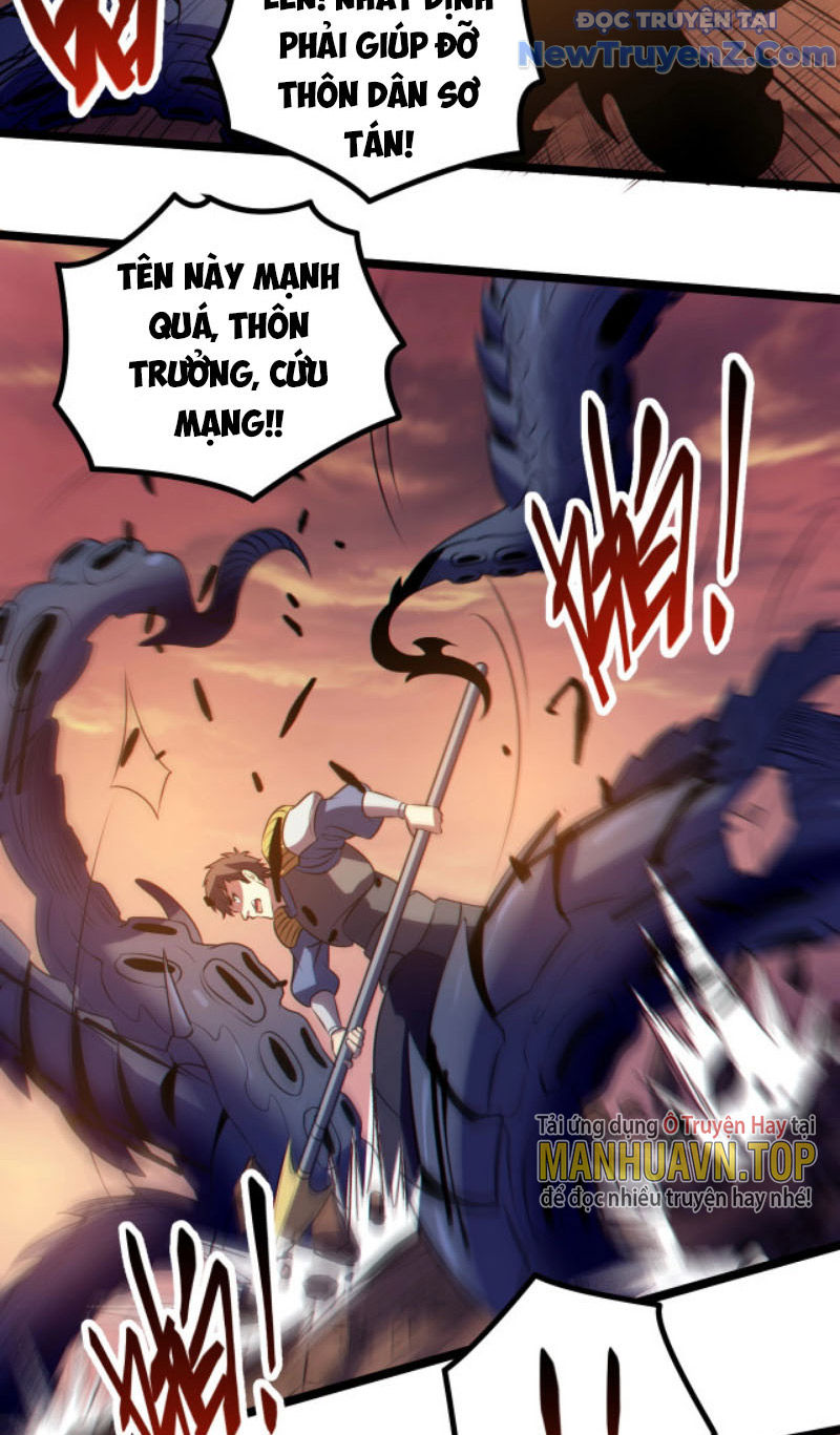 Từ Thôn Phệ Ma Thần Bắt Đầu Tiến Hóa Chapter 3 - Trang 22