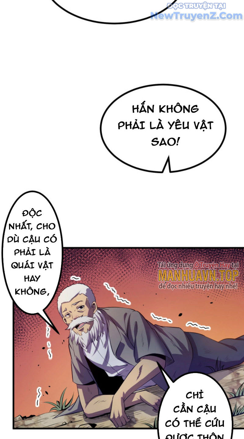 Từ Thôn Phệ Ma Thần Bắt Đầu Tiến Hóa Chapter 3 - Trang 43