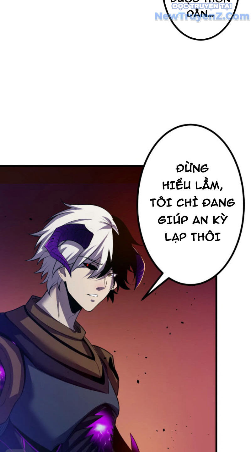 Từ Thôn Phệ Ma Thần Bắt Đầu Tiến Hóa Chapter 3 - Trang 44