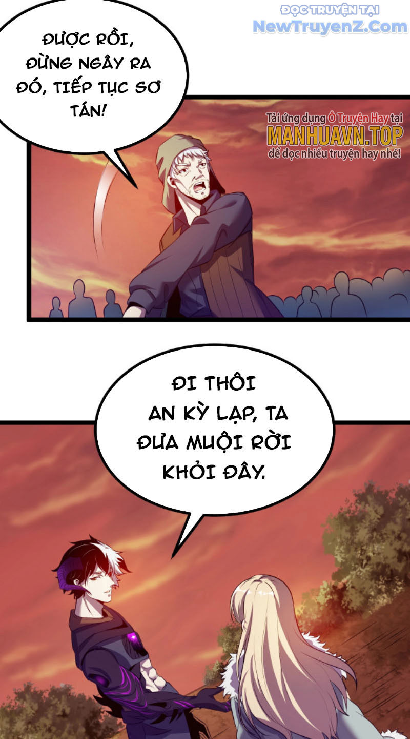 Từ Thôn Phệ Ma Thần Bắt Đầu Tiến Hóa Chapter 3 - Trang 46