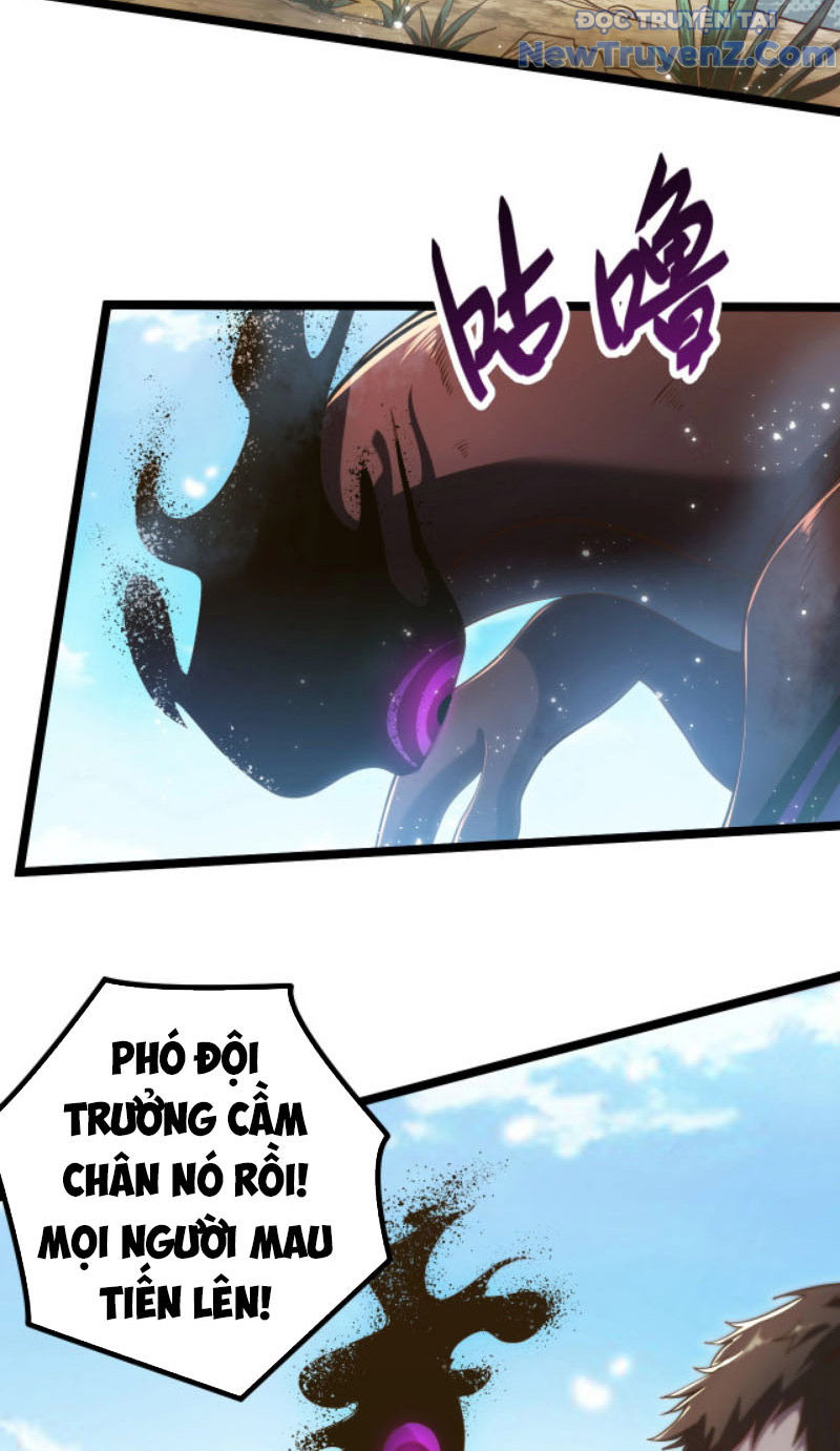 Từ Thôn Phệ Ma Thần Bắt Đầu Tiến Hóa Chapter 4 - Trang 11