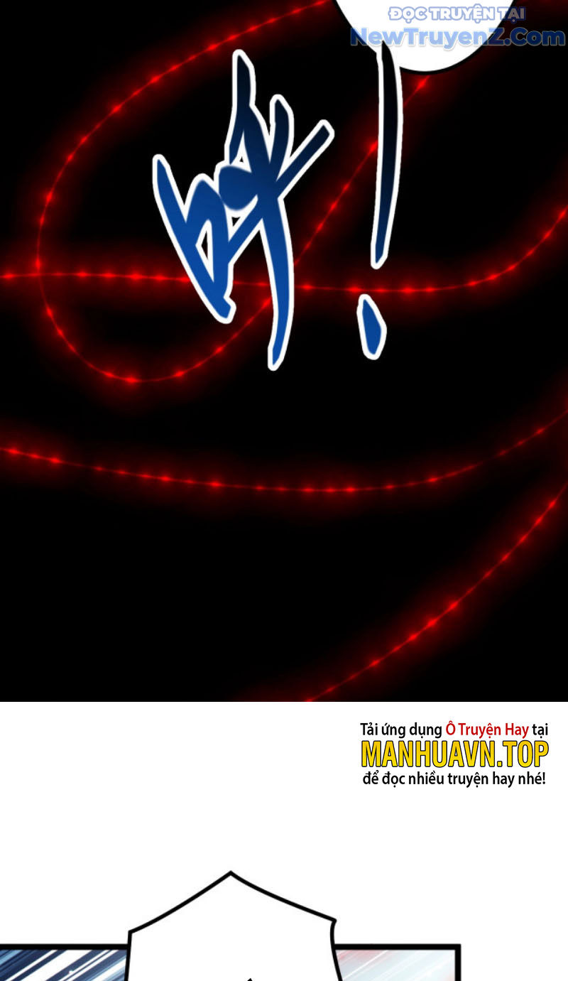 Từ Thôn Phệ Ma Thần Bắt Đầu Tiến Hóa Chapter 4 - Trang 19
