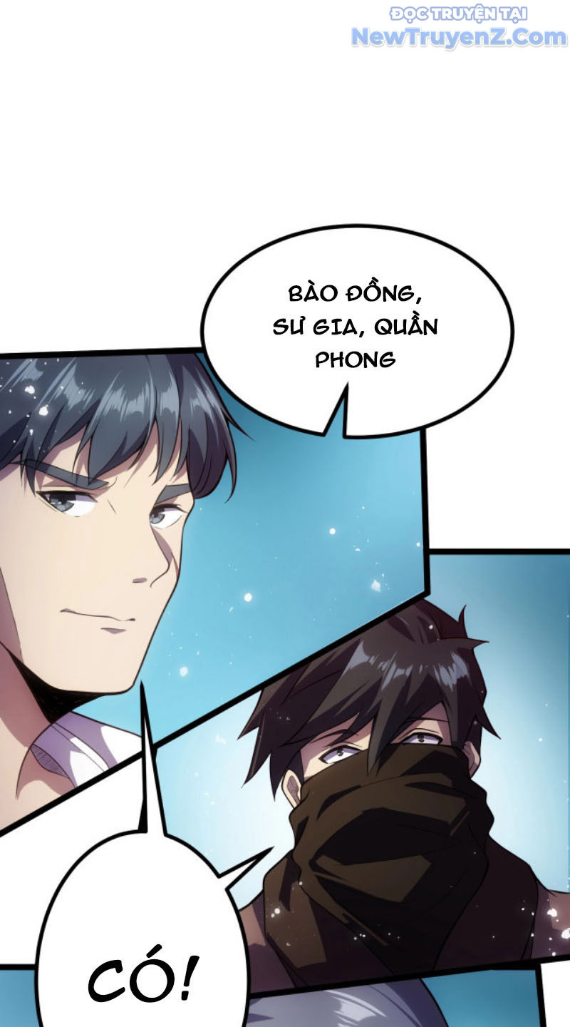 Từ Thôn Phệ Ma Thần Bắt Đầu Tiến Hóa Chapter 4 - Trang 34