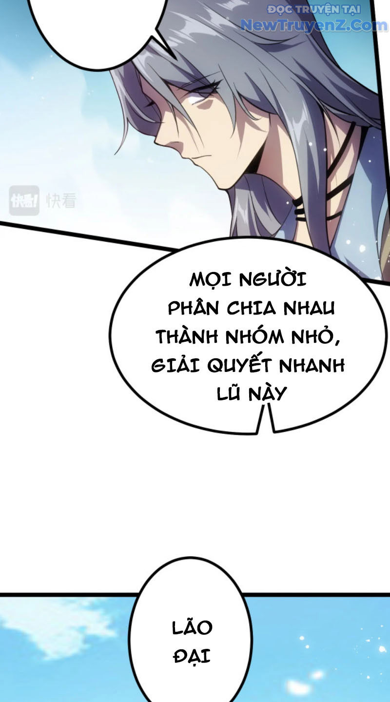 Từ Thôn Phệ Ma Thần Bắt Đầu Tiến Hóa Chapter 4 - Trang 35