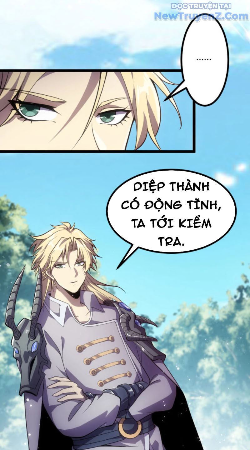 Từ Thôn Phệ Ma Thần Bắt Đầu Tiến Hóa Chapter 4 - Trang 38