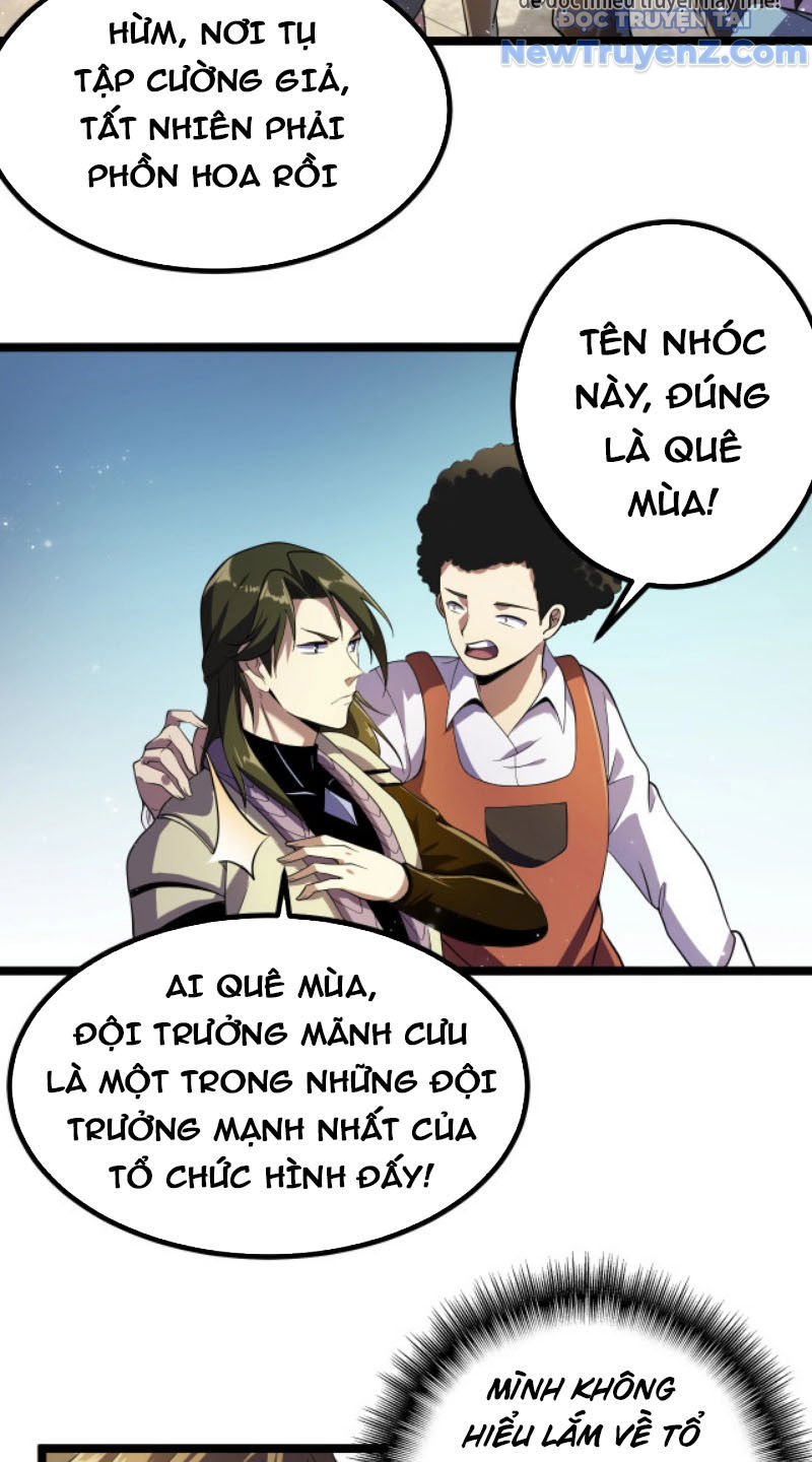 Từ Thôn Phệ Ma Thần Bắt Đầu Tiến Hóa Chapter 4 - Trang 43