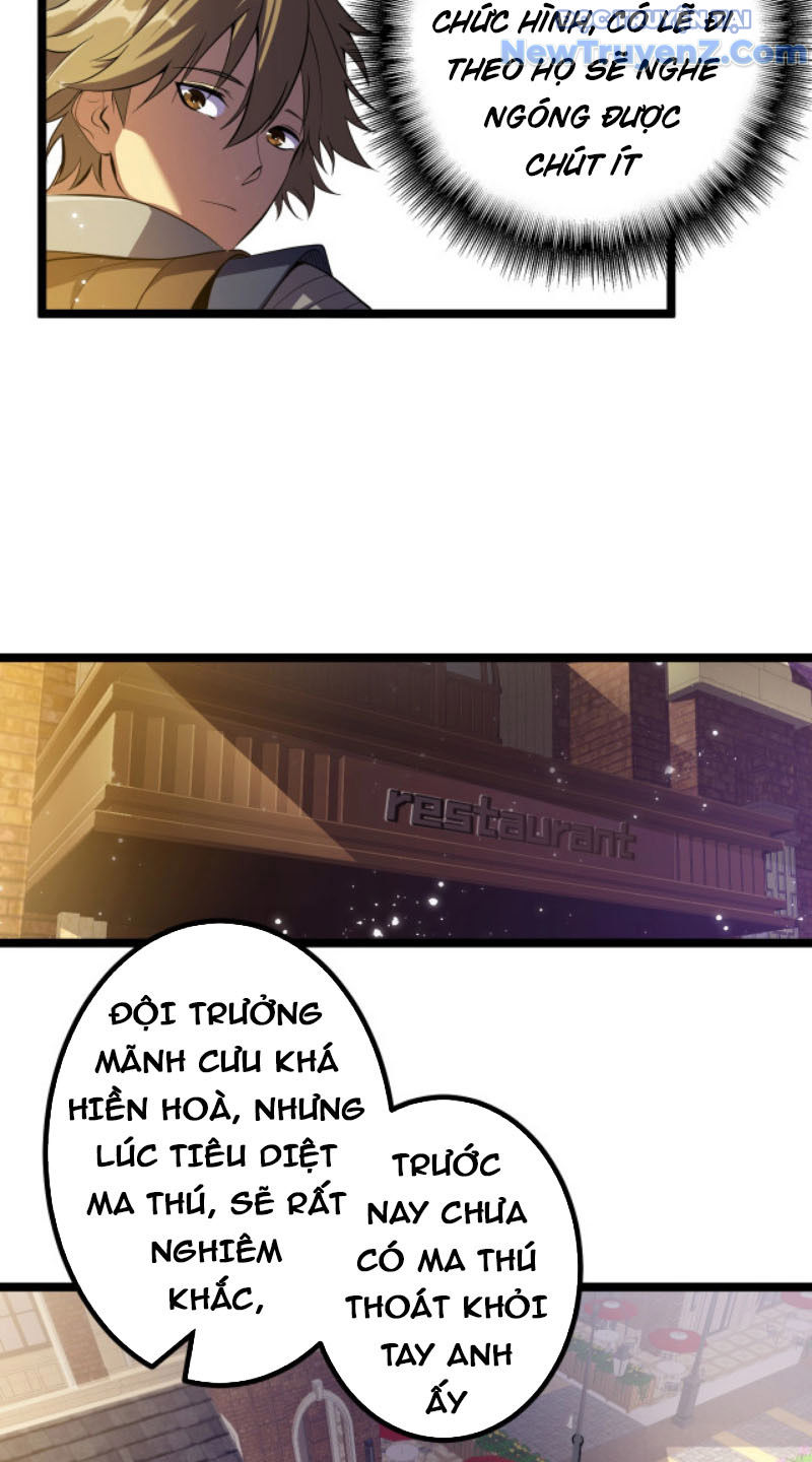 Từ Thôn Phệ Ma Thần Bắt Đầu Tiến Hóa Chapter 4 - Trang 44