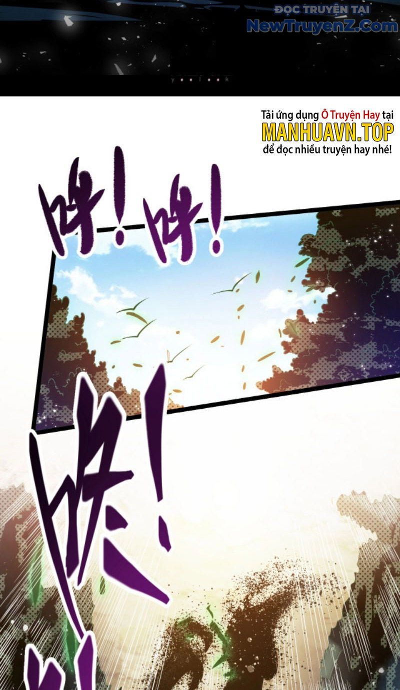 Từ Thôn Phệ Ma Thần Bắt Đầu Tiến Hóa Chapter 4 - Trang 6