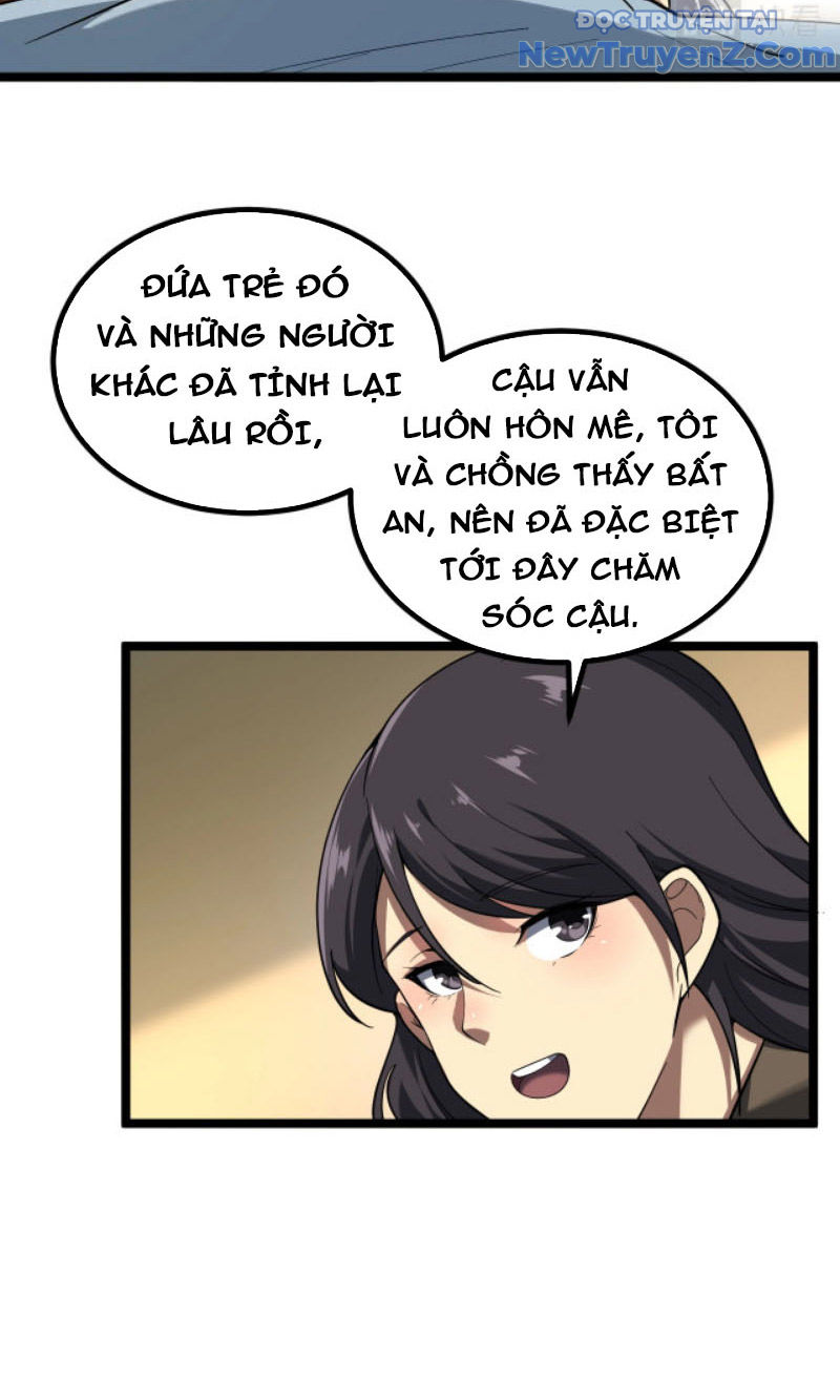 Từ Thôn Phệ Ma Thần Bắt Đầu Tiến Hóa Chapter 5 - Trang 14