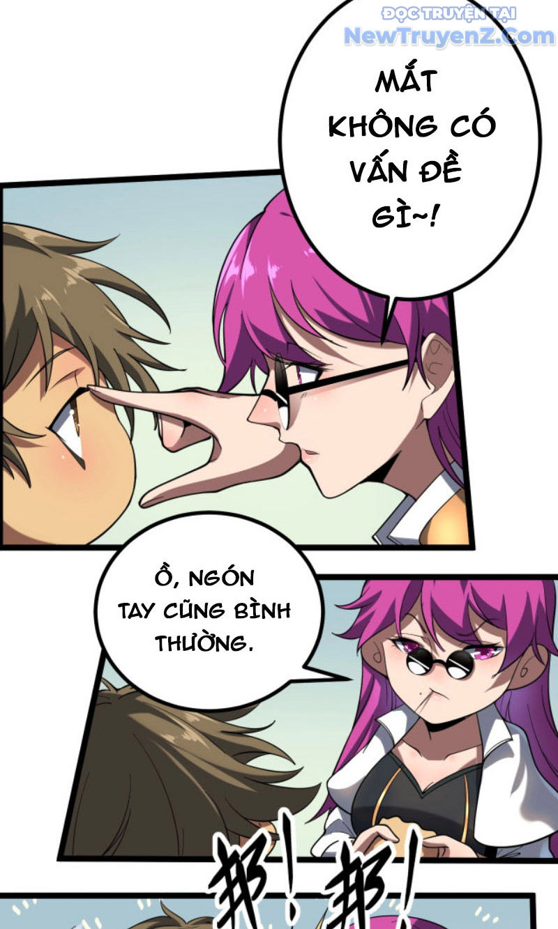 Từ Thôn Phệ Ma Thần Bắt Đầu Tiến Hóa Chapter 5 - Trang 16