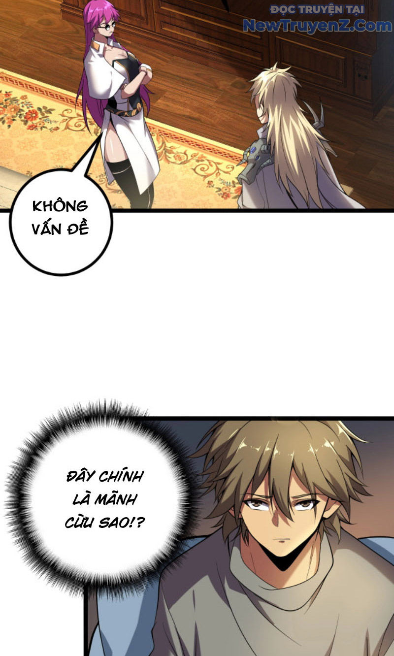 Từ Thôn Phệ Ma Thần Bắt Đầu Tiến Hóa Chapter 5 - Trang 22