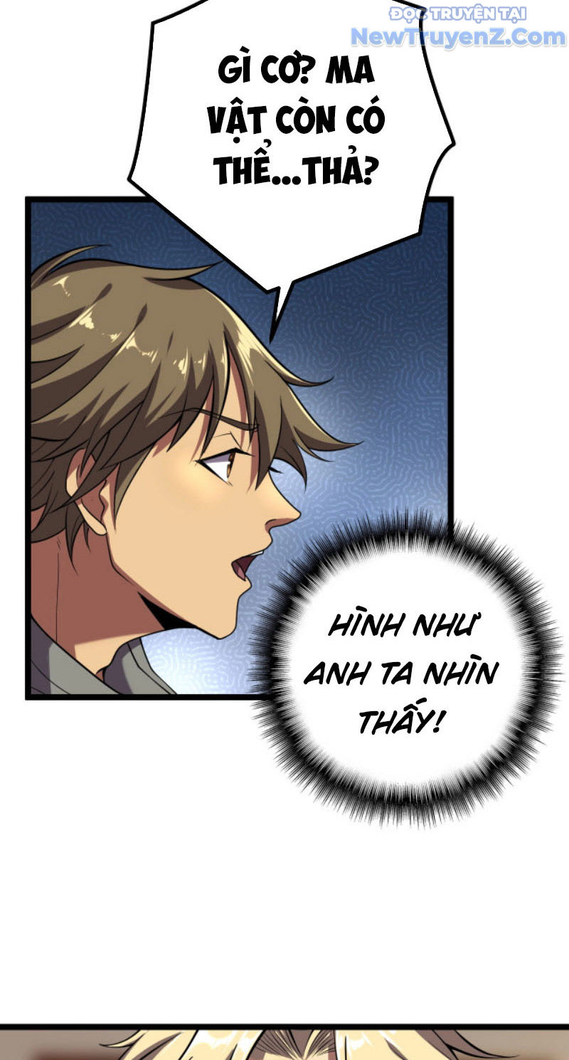 Từ Thôn Phệ Ma Thần Bắt Đầu Tiến Hóa Chapter 5 - Trang 29