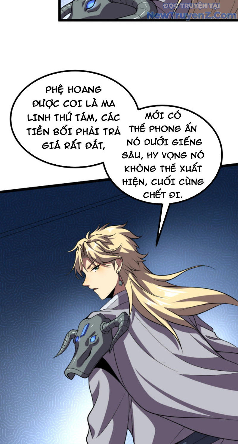 Từ Thôn Phệ Ma Thần Bắt Đầu Tiến Hóa Chapter 5 - Trang 36