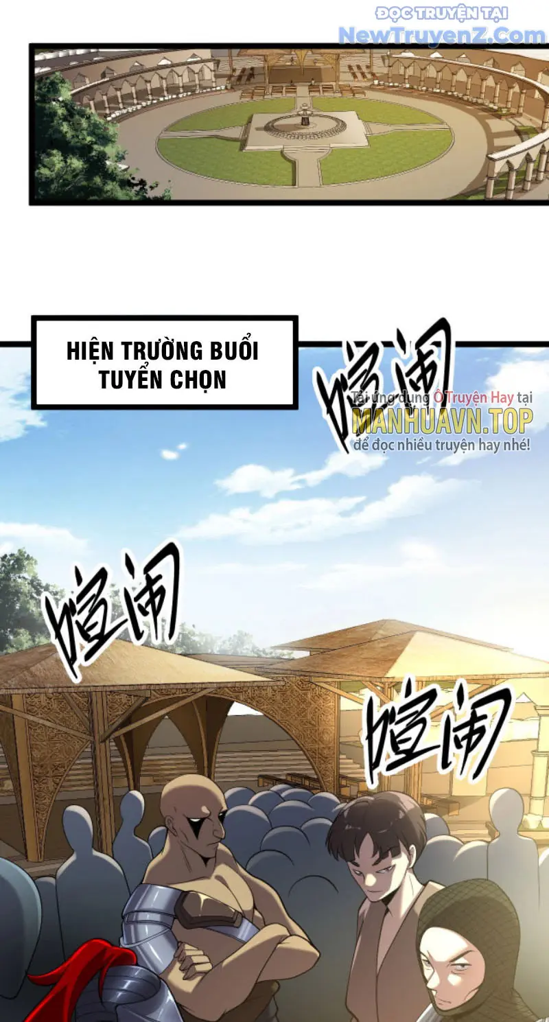 Từ Thôn Phệ Ma Thần Bắt Đầu Tiến Hóa Chapter 5 - Trang 42