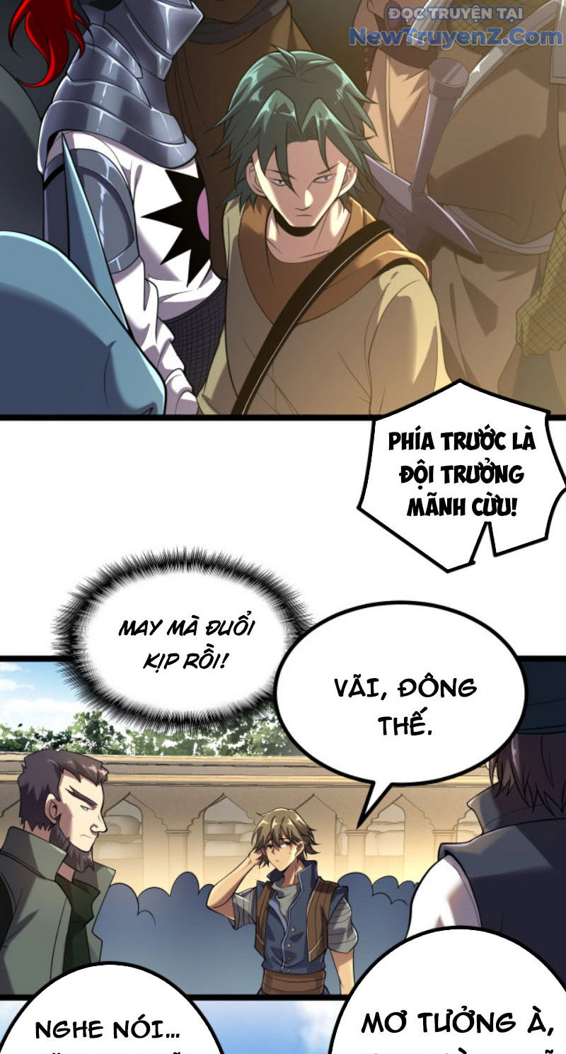 Từ Thôn Phệ Ma Thần Bắt Đầu Tiến Hóa Chapter 5 - Trang 43