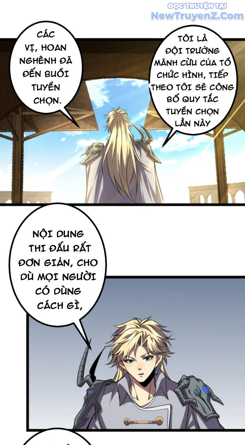 Từ Thôn Phệ Ma Thần Bắt Đầu Tiến Hóa Chapter 5 - Trang 46