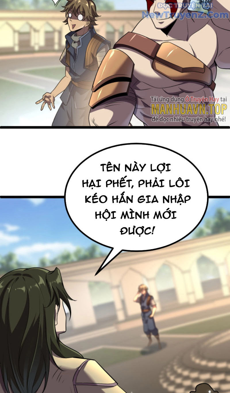 Từ Thôn Phệ Ma Thần Bắt Đầu Tiến Hóa Chapter 6 - Trang 10