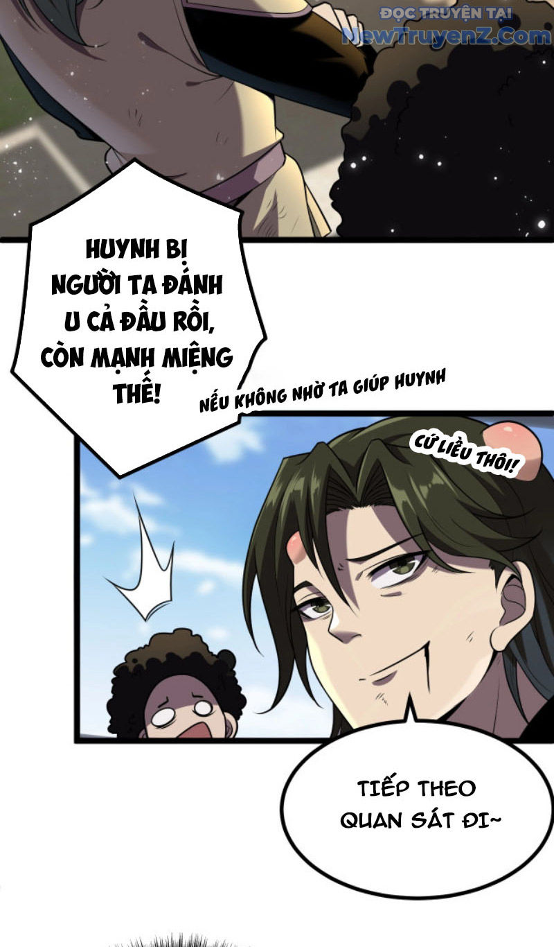 Từ Thôn Phệ Ma Thần Bắt Đầu Tiến Hóa Chapter 6 - Trang 11