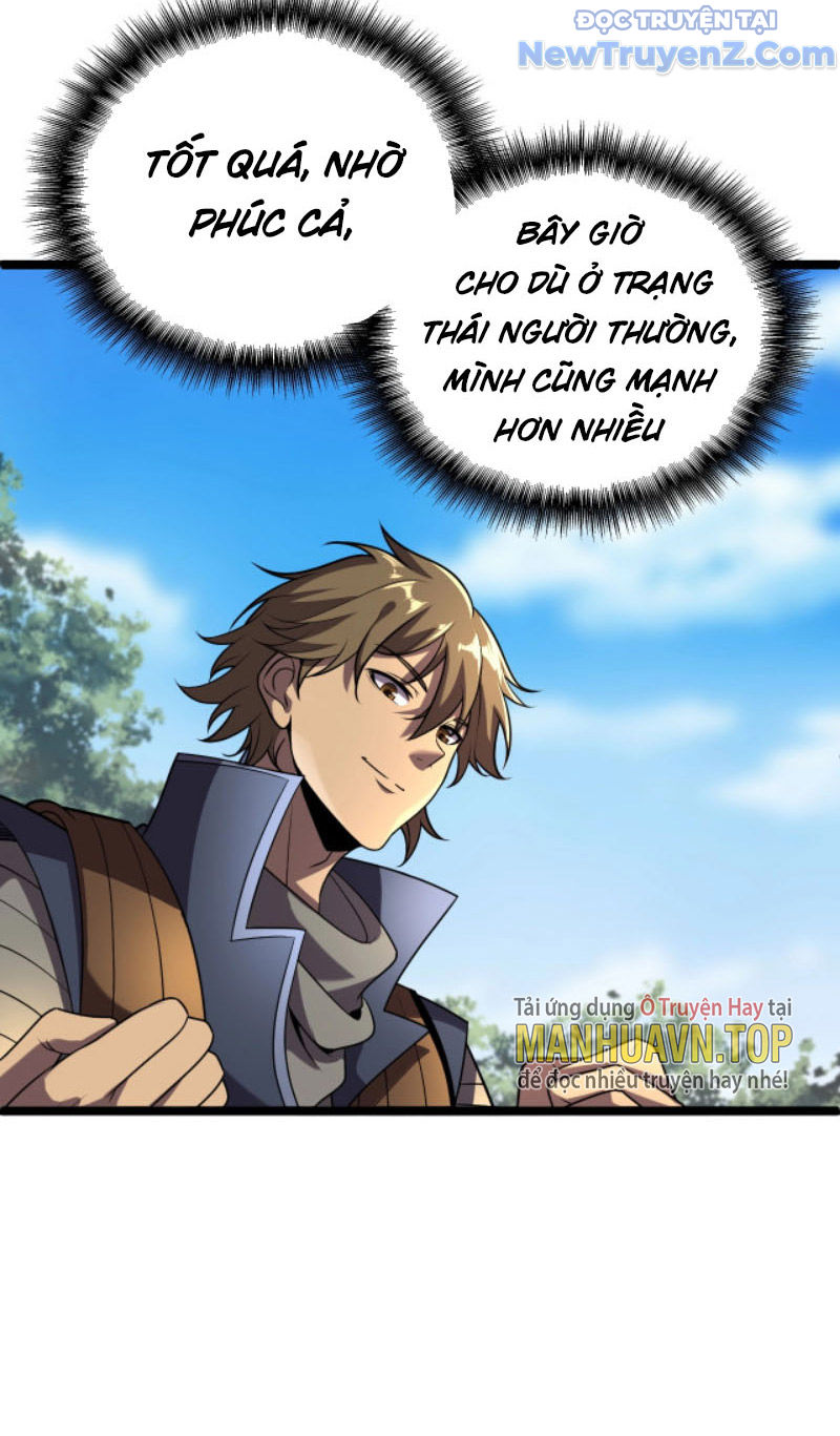 Từ Thôn Phệ Ma Thần Bắt Đầu Tiến Hóa Chapter 6 - Trang 12
