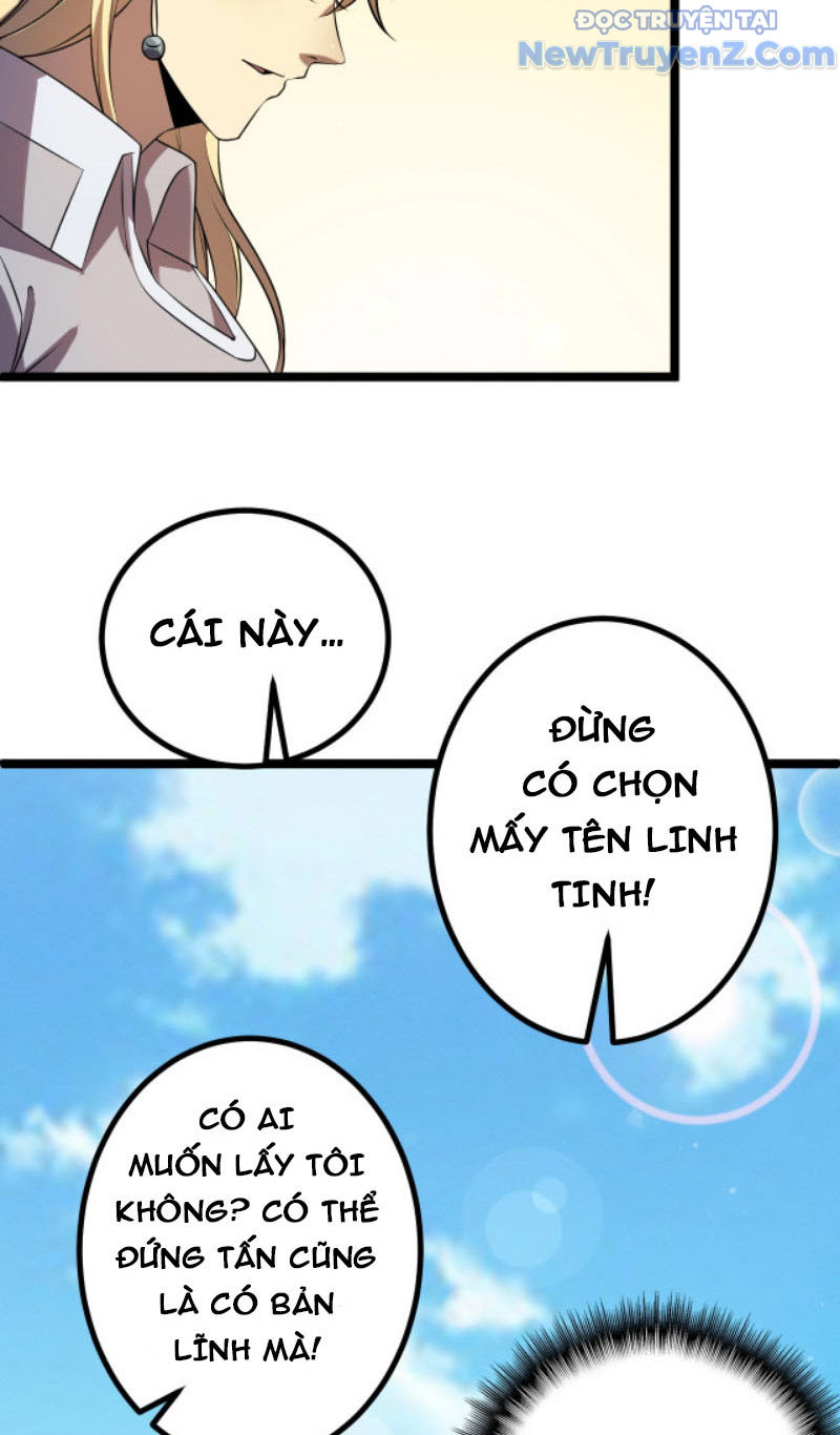 Từ Thôn Phệ Ma Thần Bắt Đầu Tiến Hóa Chapter 6 - Trang 19
