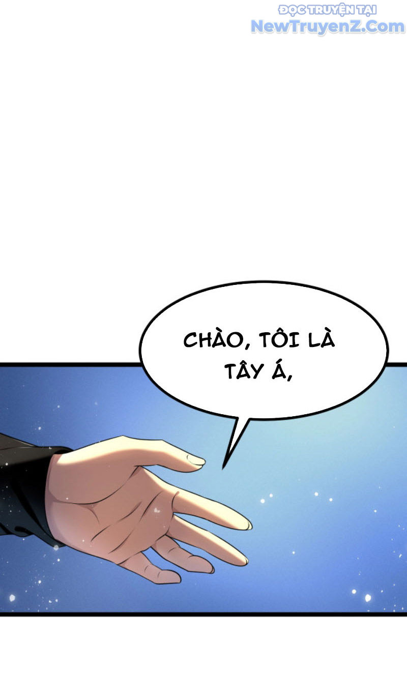 Từ Thôn Phệ Ma Thần Bắt Đầu Tiến Hóa Chapter 6 - Trang 21